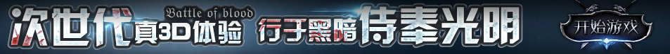 九原区娱乐网